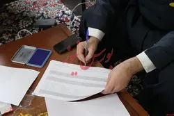 آغاز ثبت نام از داوطلبان انتخابات میان دوره‌ای مجلس یازدهم