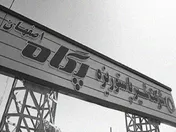 رشد ۸درصدی درآمد ماهانه 