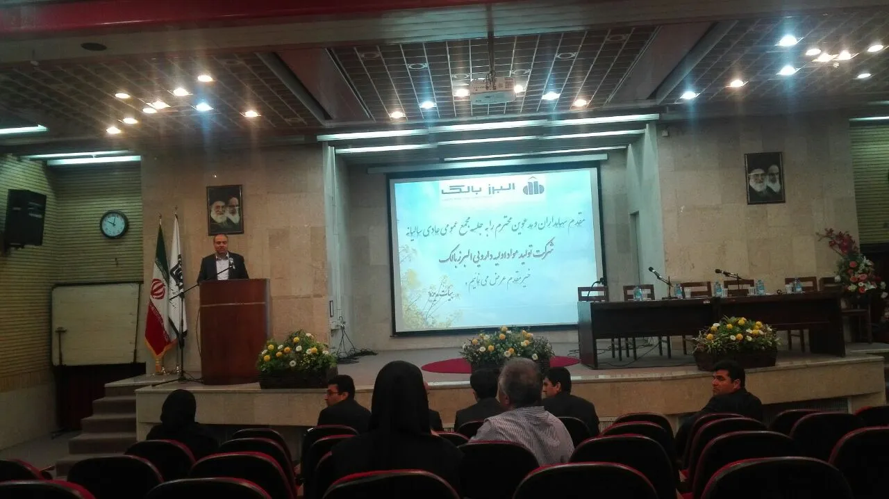 خبرهای جدید از مجمع «دبالک»/ شاید وقتی دیگر!