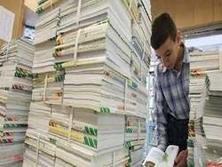 ثبت خرید کتاب‌های درسی از روز ۲۸ ماه جاری