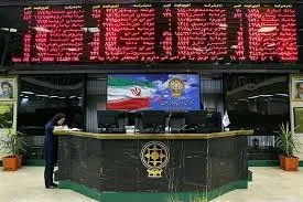مالیات، نفت، عوارض و فروش اموال و املاک دولت از منابع مهم درآمدی کشور
