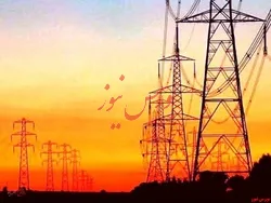 دادوستد ۵۰ هزار گواهی صندوق پروژه آرمان پرند مپنا در بورس انرژی