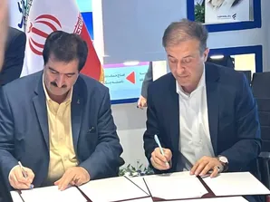 انعقاد تفاهم‌نامه “شرکت بازرگانی معادن و صنایع معدنی ایران” و “بانک رفاه کارگران”