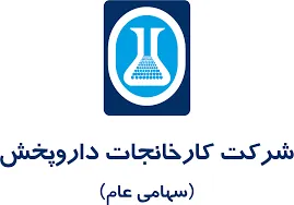 برگزاری مجمع عمومی «دتماد»