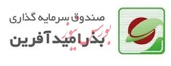 بازدهی ۸۶.۶ درصدی سالانه صندوق 