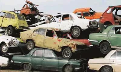 فرآیند 