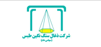 «کطبس» آماده پرداخت سود نقدی می شود