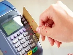 رشد ۱۱ درصدی مبلغ و تعداد تراکنش‌ها