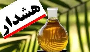 خطر وجود آنتی بیوتیک ها در لبنیات فله ای مشابه روغن پالم