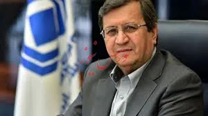 منطق نیمایی سیاست های جدید ارزی بانک مرکزی