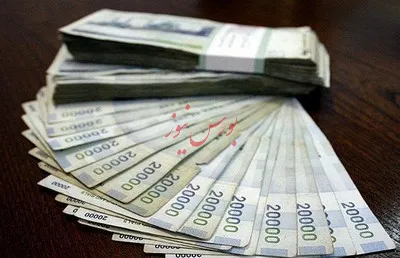 زیان 16 هزار میلیاردی یک بانک به‌دلیل رعایت نرخ سود توافقی