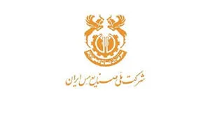 رشد 91 درصدی سود خالص ملی مس ایران در سال 1397