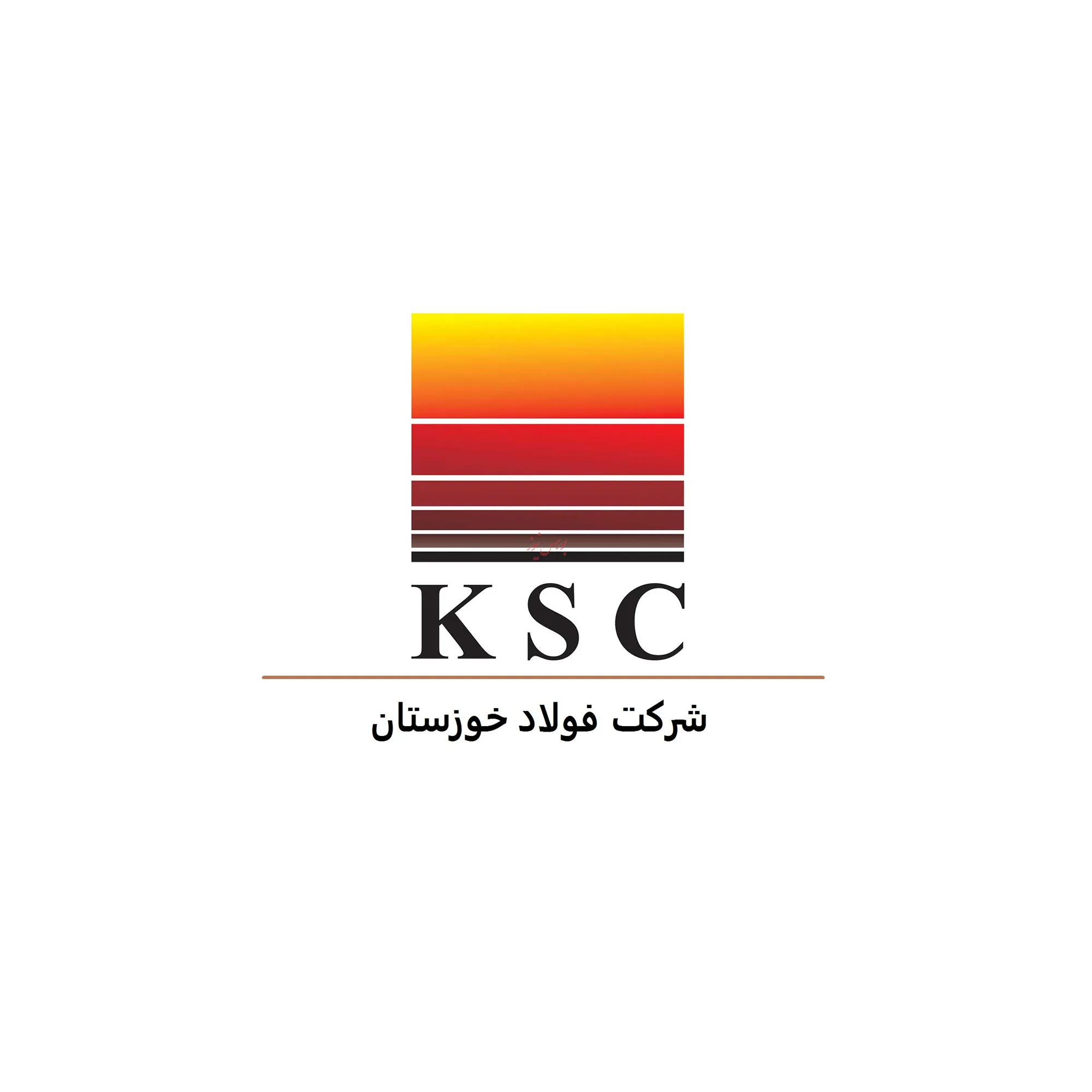 وقتی باد سرد در کوره‌ها افتاد