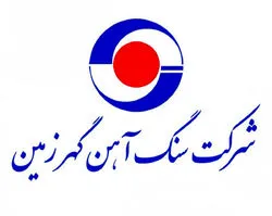 افزایش صادرات 