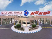 ثبت افزایش سرمایه 