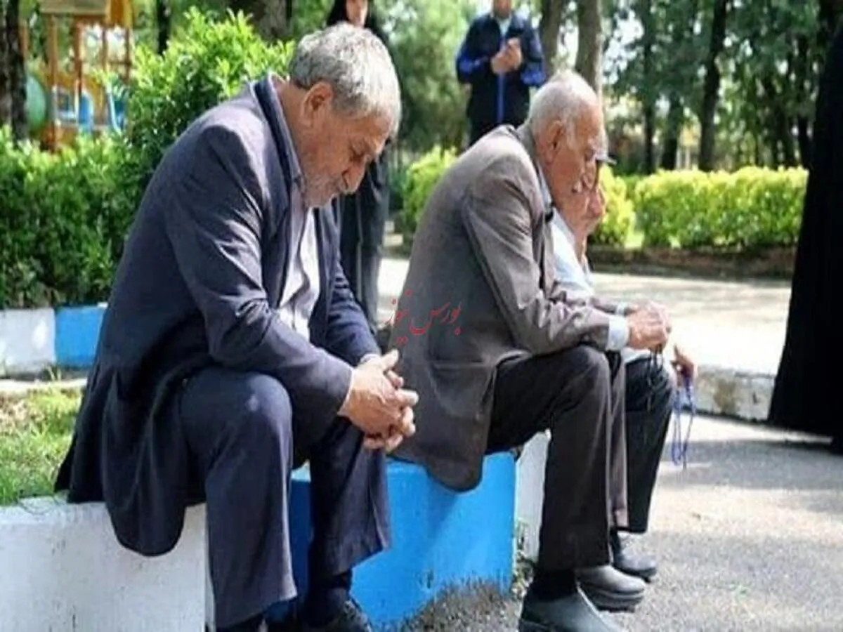 سن بازنشستگی تغییر کرد