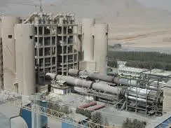 توقف نماد معاملاتی «سبزوا1»