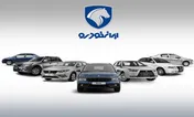 پشت صحنه دوره گذار ایران خودرو از دولتی به مدیریت بخش خصوصی  چه می گذرد ؟