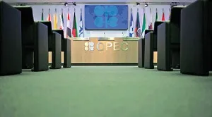 نفت در انتظار دو اتفاق «وین»
