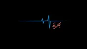 چرخش از سهام به صندوق