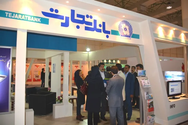 دیدار مدیرعامل بانک تجارت با مشتریان در کیش
