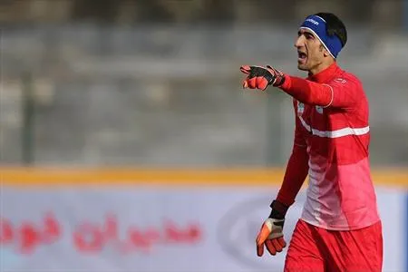 واکنش گلر استقلالی به برد آسیایی نفت