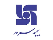 توقف نماد «وسرمد1»