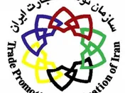 سیاست‌های اقتصاد مقاومتی و نگرش برون‌گرایی، لازمه صادرات