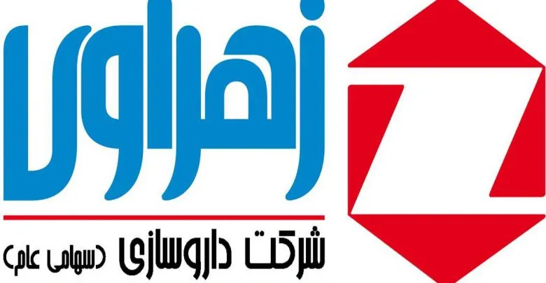 بهره‌برداری از طرح 15.000 میلیون ریالی تا دی ماه سال جاری