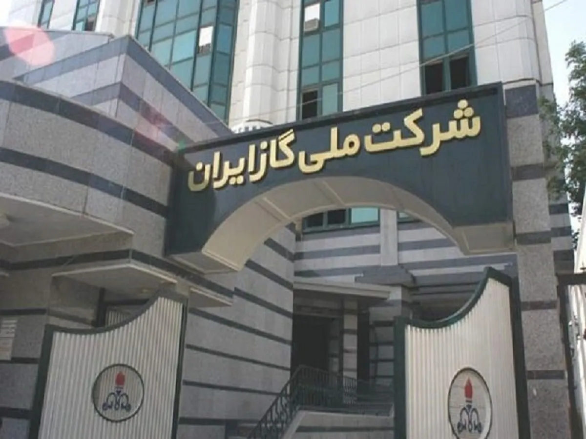 مصرف گاز با کاهش ۱۹ میلیون متر مکعبی همراه شد