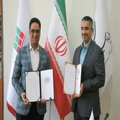 ورود بازار سرمایه به دنیای سینما