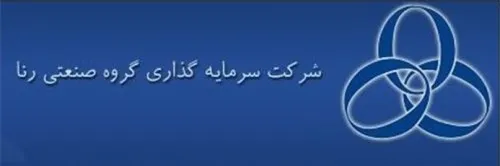 پنج نکته از اولین بودجه سال آینده 