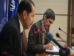 ایران آماده توسعه مراودات اقتصادی با نیکاراگوئه