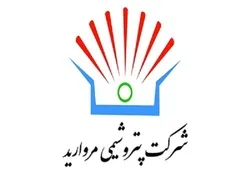 مروارید تمام «منواتیلن» را فروخت