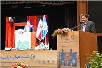 مشارکت بانکها در برنامه ششم توسعه اغاز شد