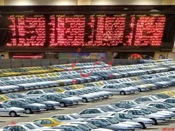 تعادل بازار خودرو با عرضه محصولات در بورس کالا