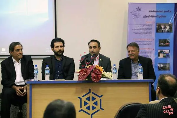 ایران فاقد تجهیزات کافی برای تست خودرو