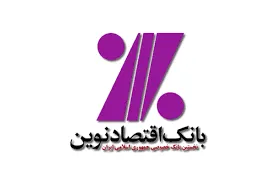 تحقق ۳۵ ریال سود در سه‌ماهه ابتدایی سال