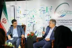 پتروشیمی بوعلی سینا طرح توسعه اجرا می‌کند/ مدیر مالی: در پایان سال مالی سود خوبی به سهام‌داران پتروشیمی بوعلی خواهد رسید