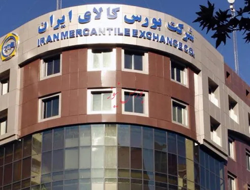 امکان برنامه‌ریزی برای آینده به کمک آمارهای بورس کالا