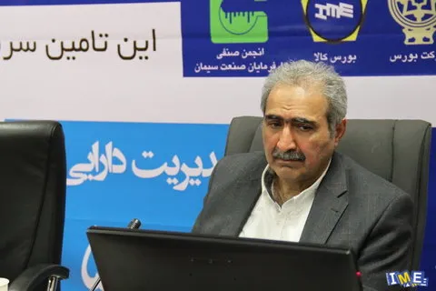 درصدد عرضه کل سیمان صادراتی کشور در بورس کالا هستیم