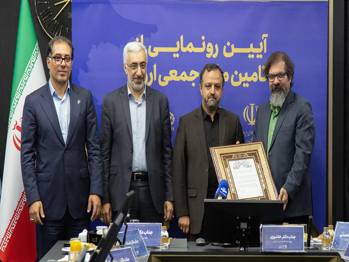 تقدیر وزیر اقتصاد از سکوی تامین مالی جمعی تامین سرمایه تمدن «آی بی کراد »/«آی بی کراد» برترین سکوی تامین مالی جمعی کشور