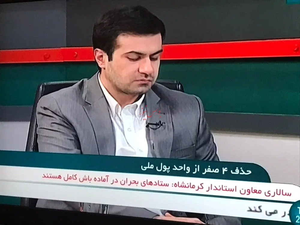 ناگزیر به اجرای حذف صفرها از پول ملی/ با حذف صفرها می‌توان در هزینه‌ها صرفه‌جویی کرد