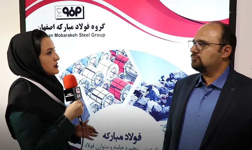تحقق فروش 23.5 هزار میلیاردتومانی در سال گذشته
