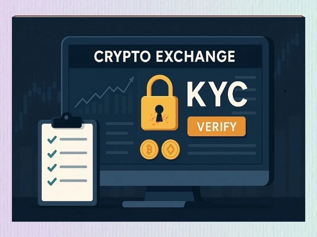 بهترین صرافی‌ ارز دیجیتال ایرانی بدون احراز هویت