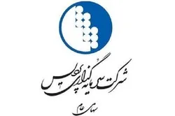 تداوم روند نزولی ارزش بازار 