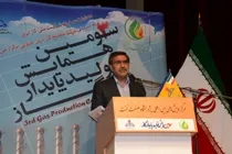 تاکيد بر حفظ تاسيسات، ارتقا سطح يادگيري و دلبستگي به سازمان براي رسيدن به توليد پايدار گاز