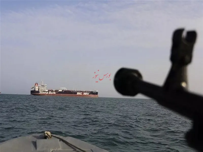 تنگه هرمز