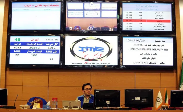 پذیرش یک شرکت تولیدکننده قیر در بازار اصلی بورس کالا