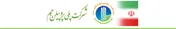 بازگشت پول خریداران عرضه اولیه امروز تا هفته بعد/ از جزییات فرمول خوراک و فرآورده تا پایان موعد معافیت مالیاتی ۲۰ ساله